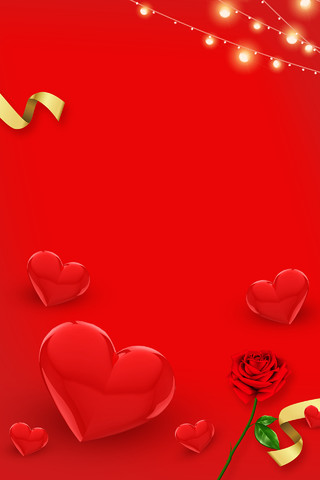 红色小清新爱心灯带丝带情人节海报背景